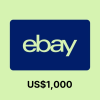 이베이 US$1,000 상품권
